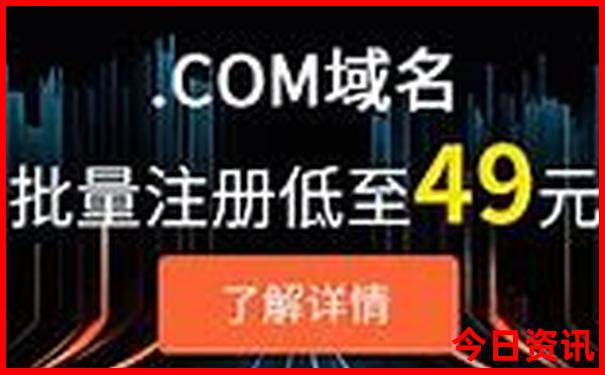 成都周边好玩的景点