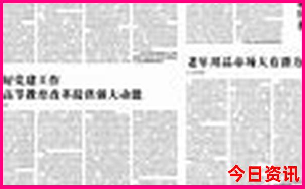 万平口景区游玩攻略