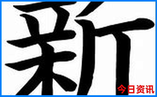 西安带娃旅游必去景点推荐